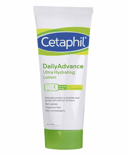 صورة cetaphil ultra hydrating lotion 225 g
