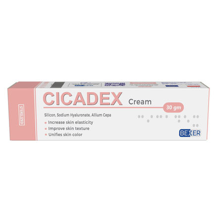 صورة Cicadex cream 30 gm